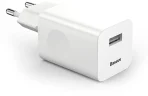 Charger Baseus Quick Charger CCALL-BX02 24W 1x USB-A QC 3.0 - Image 5