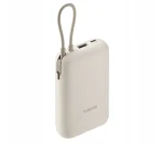 Powerbank with Xiaomi 10000mAh 22.5W cable