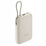Powerbank with Xiaomi 10000mAh 22.5W cable